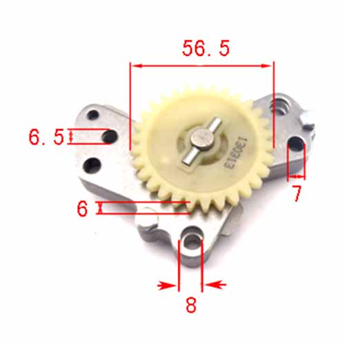 BOMBA DE ACEITE HONDA WAVE 125 / C125 BIZ (30T) STD