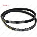 CORREA DE TRANSMISION HONDA NAVI 110 STD