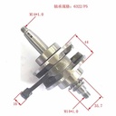 CIGUEÑAL COMPLETO BAJAJ BOXER 150 STD