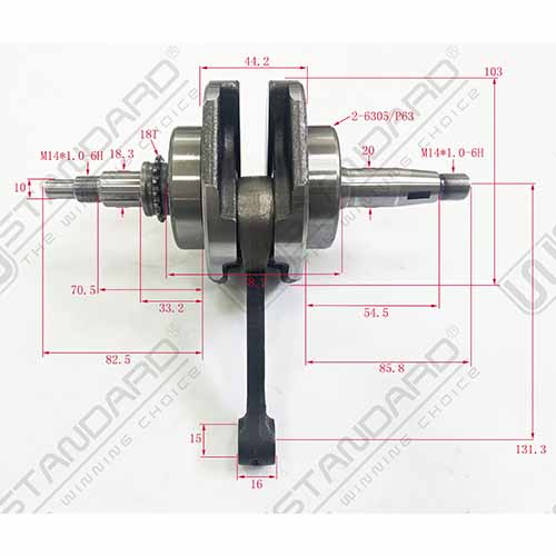 CIGUEÑAL COMPLETO BAJAJ PULSAR 160NS STD