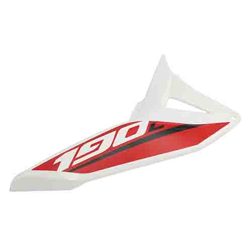 CACHA LATERAL HONDA XR190L BLANCA LADO DERECHO MTC
