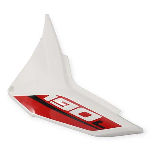 CACHA LATERAL  HONDA XR190L BLANCA LADO IZQUIERDO MTC