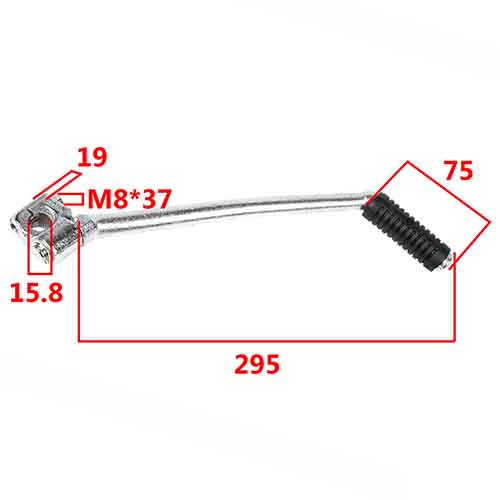 PATADA DE ARRANQUE HONDA SDH STORM 125 STD