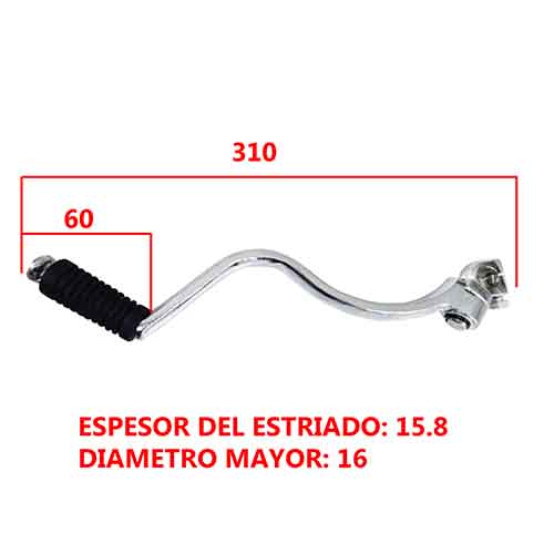 PATADA DE ARRANQUE MOTOMEL CUSTOM 150 STD