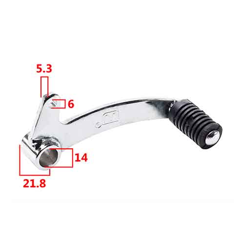 PEDAL DE CAMBIOS YAMAHA FZ16 STD