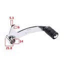 PEDAL DE CAMBIOS YAMAHA FZ16 STD