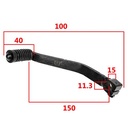 PEDAL DE CAMBIOS YAMAHA YBR 125 BRAZIL (SIMPLE) STD