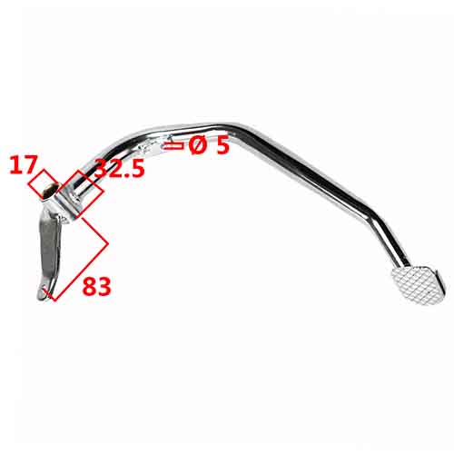 PEDAL DE FRENO SUZUKI GN125 STD