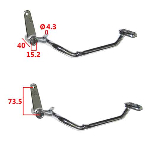 PEDAL DE FRENO YAMAHA YBR 125 STD