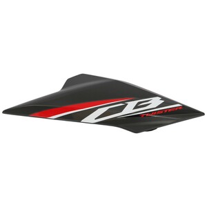 CACHA LATERAL TANQUE HONDA CB300F TWISTER (2023+) LADO DERECHO MTC