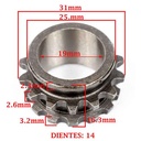 ENGRANAJE DE DISTRIBUCION (CEMENTADO) YAMAHA 105 T CRYPTON  CREUSO (576-000)
