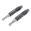 AMORTIGUADOR HONDA CB 250N - NIGHTHAWK JGO FAR (30017)