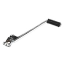 PATADA DE ARRANQUE SUZUKI AX100 STD